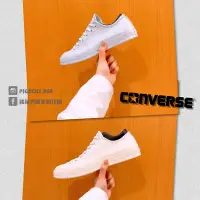 在飛比找Yahoo!奇摩拍賣優惠-【豬豬老闆】CONVERSE CHUCK 70 OX 荔枝皮