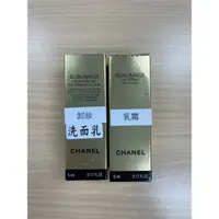 在飛比找蝦皮購物優惠-CHANEL香奈兒奢華系列洗卸&乳霜/ ESTEE LAUD