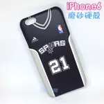 DUNCAN 馬刺隊 21號 鄧肯 IPHONE 6 4.7吋 I6 I6S 磨砂 硬殼 手機殼 現貨 特價 全新