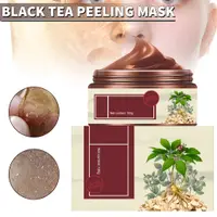 在飛比找蝦皮購物優惠-Black Tea Peeling Mask人参草本撕拉麵膜