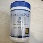 沐華黑豆能量霜1000ML（優惠私聊加免運）