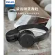 【Philips 飛利浦】TAH1205BK/00 藍牙無線耳罩式耳機(平折收納/藍牙5.1/內置麥克風)