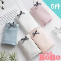 在飛比找momo購物網優惠-【BoBo 少女系】北歐風素雅純色5件入 學生內褲 少女低腰