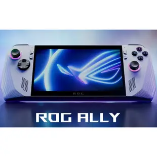 ASUS 華碩 ROG Ally 容量升級1TB/2TB SSD 電競掌機 【飛鴻數位館】