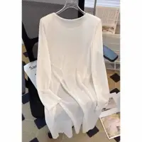 在飛比找ETMall東森購物網優惠-外套女韓國開叉針織中長款防曬衣
