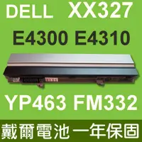 在飛比找蝦皮購物優惠-戴爾 DELL XX327 原廠電池 Dell Latitu