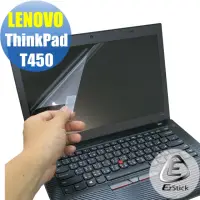 在飛比找momo購物網優惠-【EZstick】Lenovo T450 T450S 專用 