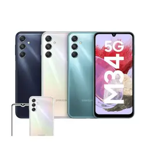 【SAMSUNG 三星】Galaxy M34 5G 6.5吋(6G/128G/Exynos 1280/5000萬鏡頭畫素)(超值殼貼組)