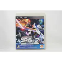 在飛比找蝦皮購物優惠-PS3 日版 鋼彈創壞者 2 特典版 Gundam Brea