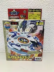 Beyblade Dragoon F A-25 Starter Set Takara Tomy The box has been opened