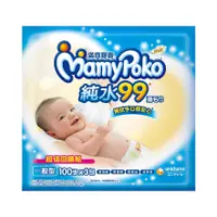 在飛比找蝦皮商城優惠-MamyPoko滿意寶寶純水99濕毛巾一般型100片3包