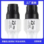 2 件裝 25PSI 滴灌壓力調節器套件,用於 3/4 英寸花園/水龍頭軟管的水回流防止器