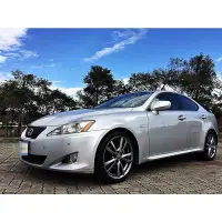 在飛比找蝦皮購物優惠-2008 Lexus IS 250 FB搜尋 : 『凱の中古