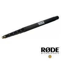 在飛比找momo購物網優惠-【RODE】羅德 BoomPole 鋁合金專業麥克風延長桿(