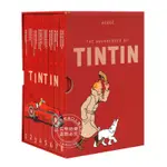 茗軒【新款】現貨 丁丁歷險記 套裝 英文原版 TINTIN COLLECTION THE ADVENTURES OF T