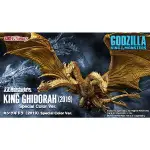 【周周GO】S.H.MONSTERARTS 王者基多拉 2019 特殊配色 哥吉拉 SHM 基多拉