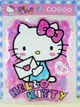 【震撼精品百貨】Hello Kitty 凱蒂貓 KITTY立體海綿貼紙-粉信封 震撼日式精品百貨
