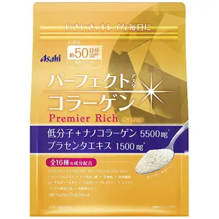 [DOKODEMO] Asahi朝日 金色加強版Premier Rich A 膠原蛋白粉 378g