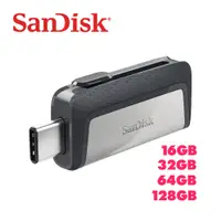 在飛比找蝦皮購物優惠-Sandisk Ultra 雙用隨身碟 16G 32G 64