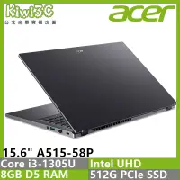 在飛比找蝦皮購物優惠-奇異果3C 下標刷卡 ACER A515-58P-30EZ 