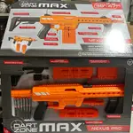 🛒桐鑫圓🛍️ DART ZONE MAX NEXUS PRO高速發射槍