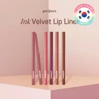 在飛比找蝦皮購物優惠-Peripera Ink Velvet 唇線筆 0.3g /
