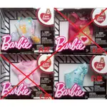 MATTEL-芭比娃娃BARBIE配件組-芭比授權服飾上衣星熊 CARE BEARS(單款販售剩.D款)