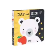 Night and Day Accordion Book