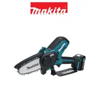 在飛比找PChome24h購物優惠-MAKITA 牧田 12V充電式手持無刷鏈鋸機100mm U