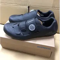 在飛比找蝦皮購物優惠-『時尚單車』 SHIMANO SH-RC502 輕量化公路車