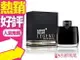 ◐香水綁馬尾◐Montblanc Legend 傳奇至尊 男性淡香精 100ml