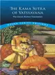 The Kama Sutra of Vatsyayana ─ The Classic Burton Translation