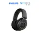 Philips SHP9600 Hi-Fi 立體耳機耳罩式耳機｜WitsPer智選家