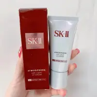 在飛比找Yahoo!奇摩拍賣優惠-台灣現貨SK-II sk2 超輕感全效防護乳 隔離防曬乳30