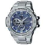 【CASIO】G-SHOCK G-STEEL渦輪葉片錶面設計太陽能藍芽不鏽鋼錶-藍面(GST-B100D-2A)