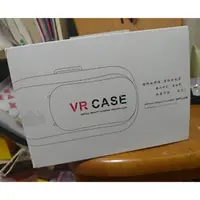 在飛比找蝦皮購物優惠-VR case 眼鏡