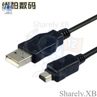 ㈱適用 奧林巴斯USB數據線U810 U820 U830 U840 FE140 FE4020 SP550UZ X-960