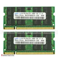 在飛比找蝦皮購物優惠-4gb (2X2GB) DDR2 667MHz 2Rx8 P