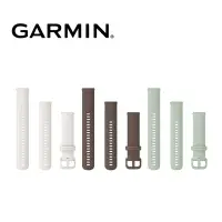 在飛比找Yahoo奇摩購物中心優惠-GARMIN Quick Release (20mm) 矽膠