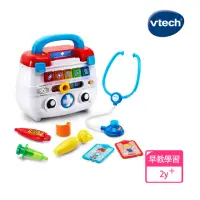 在飛比找momo購物網優惠-【Vtech】小醫生互動學習組(快樂兒童首選玩具)