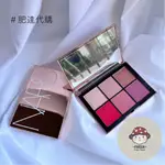 肥達代購 🍄🍄 現貨 NARS AFTERGLOW BLUSH PALETTE 六色腮紅盤 極致激情6色頰彩盤