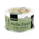 【Seeds 聖萊西】Hello Fresh好鮮原汁貓湯罐系列-清蒸雞肉(80g/罐x24罐)