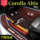 豐田 阿提斯 Toyota Corolla Altis 腳踏墊 汽車腳墊 適用於 9代 10代 11代 12代 車用地墊