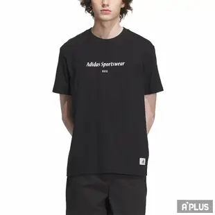 ADIDAS 男 圓領T ST GFX TEE 三色 -IP4991 IP4992 IP4993