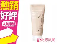 在飛比找樂天市場購物網優惠-◐香水綁馬尾◐韓國 the SAEM 淨采提案洗面乳 (滋養