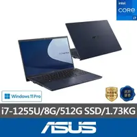 在飛比找momo購物網優惠-【ASUS 華碩】15.6吋i7商用筆電(B1508CBA_