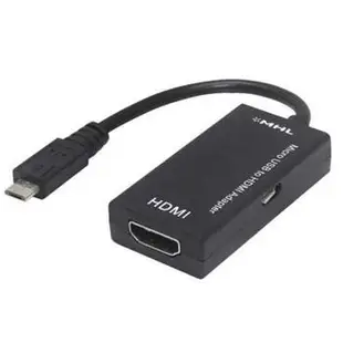 Micro USB 轉HDMI 16公分轉接線