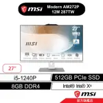 MSI 微星 MODERN AM272P 12M 287TW 12代I5/8G/512GSSD/AIO/WIN11