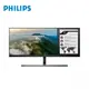 Philips 飛利浦 24型 24B1D5600 雙螢幕顯示器 現貨 廠商直送