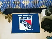 NHL - New York Rangers 2'10" x 3'9" All-Star Fanmats (10470)